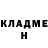 КЕТАМИН VHQ Mahmud Shomurodov