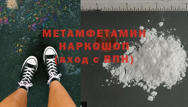 прущие крисы Магадан