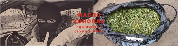 MDMA Медвежьегорск