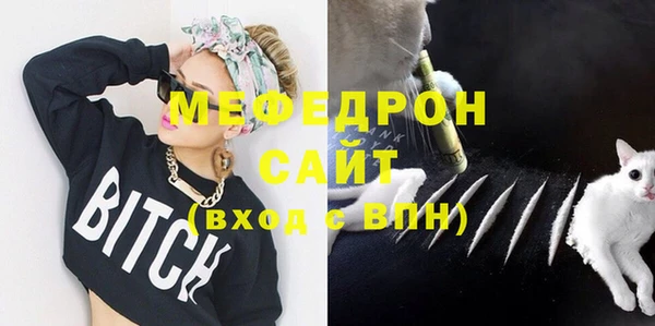 MDMA Мегион