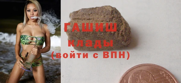 MDMA Мегион