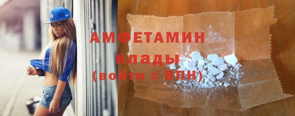 каннабис Медногорск