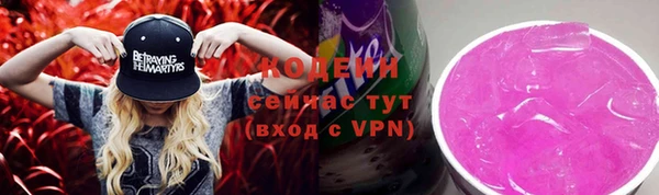 MDMA Мегион