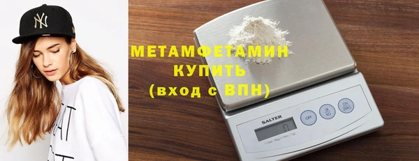 MDMA Мегион