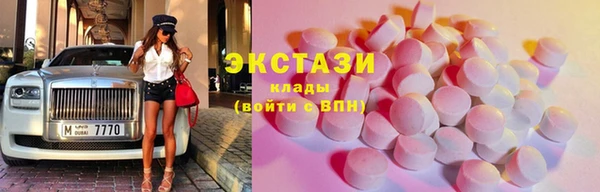 MDMA Мегион