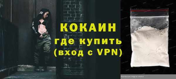 Альфа ПВП Майский