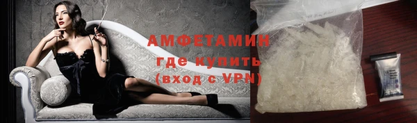 каннабис Медногорск