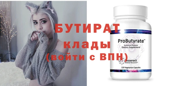 MDMA Медвежьегорск