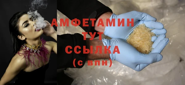 MDMA Мегион