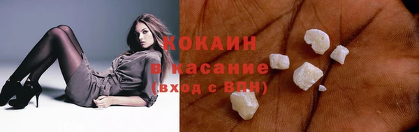 MDMA Медвежьегорск