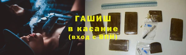 MDMA Мегион