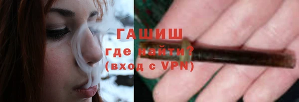 MDMA Медвежьегорск