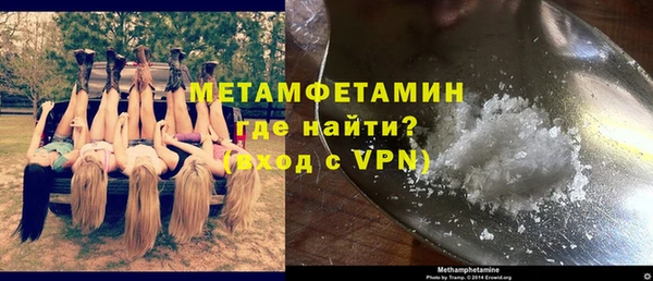 MDMA Медвежьегорск