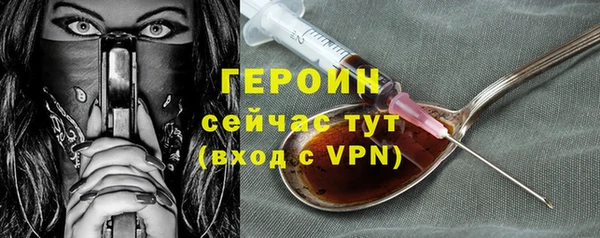 MDMA Мегион