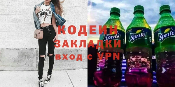 mix Беломорск