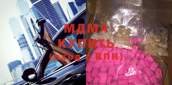 MDMA Мегион