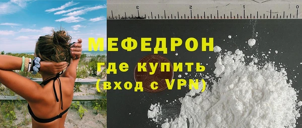 MDMA Медвежьегорск