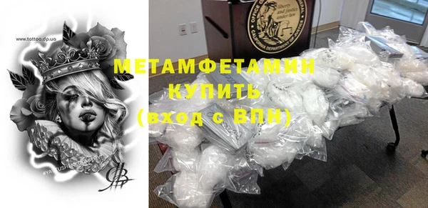 MDMA Медвежьегорск