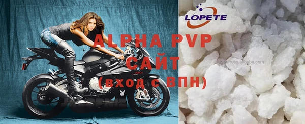 каннабис Медногорск