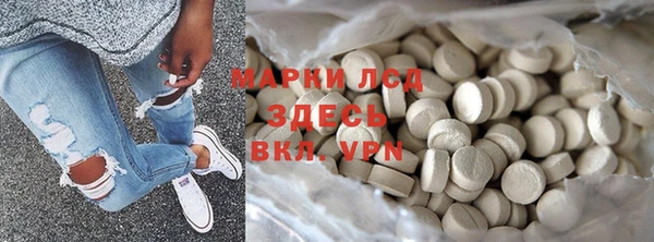 MDMA Мегион