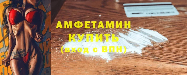 каннабис Медногорск