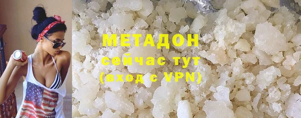 MDMA Мегион
