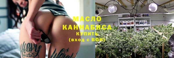 MDMA Мегион