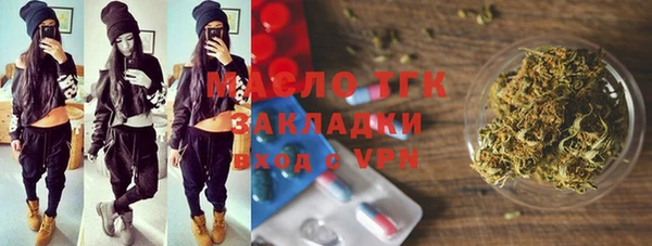 MDMA Медвежьегорск