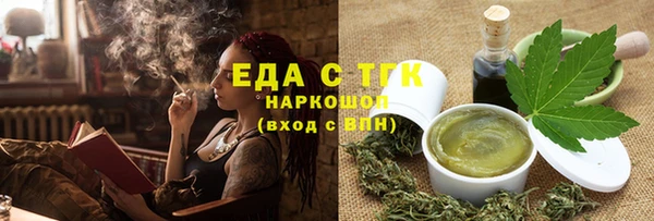 MDMA Медвежьегорск