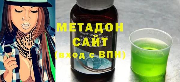 Альфа ПВП Майский