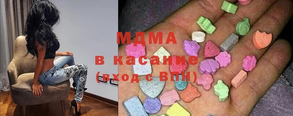 MDMA Мегион