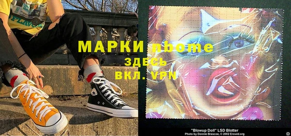 винт Туринск