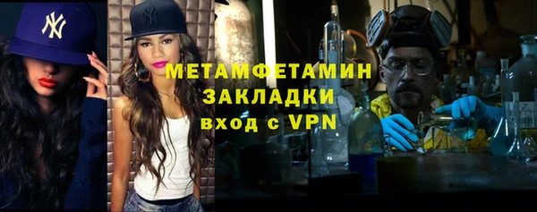 MDMA Мегион