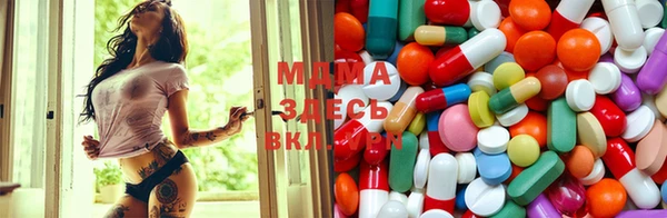 соль ск Щучье