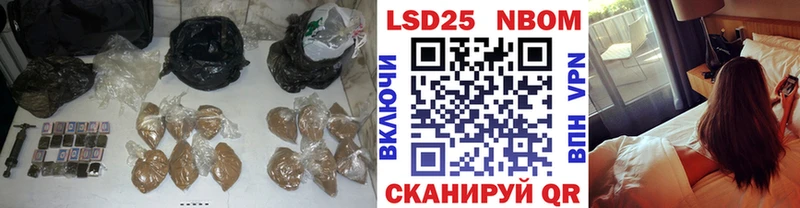 ЛСД экстази кислота  Порхов 