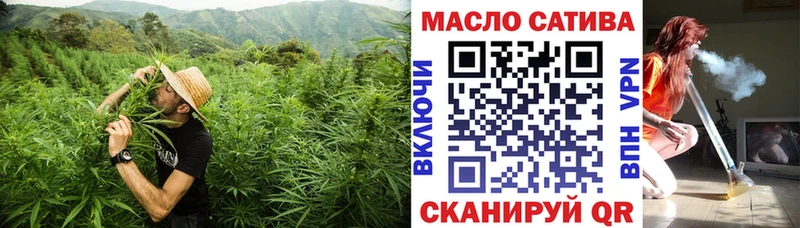 Дистиллят ТГК вейп с тгк  Порхов 