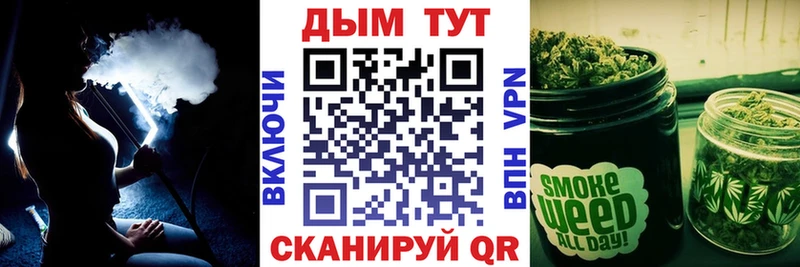 kraken зеркало  Порхов  Бошки марихуана семена 